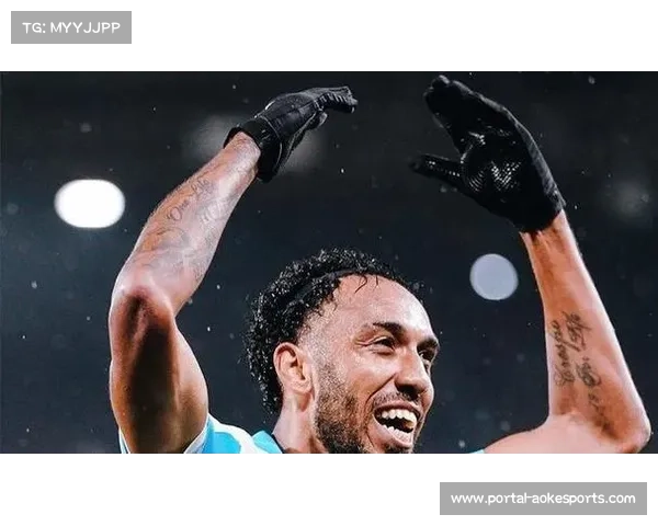 奥巴梅扬与格林伍德形成双核驱动，马赛进攻凶悍